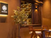 Zhen.Shanju.Hotel Hotels in She County