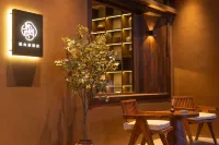 Zhen.Shanju.Hotel Hotels in She County