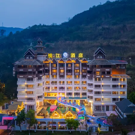 Xishuangbanna Yuejiang Hotel