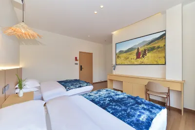 Xijian Qishe Homestay (Zhaoxing Dong Village)
