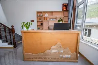 Sanheju Mountain Retreat Homestay (Canyon) Hotel a Huguan
