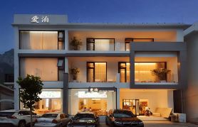 愛泊民宿（壺關大峽谷鎮店）