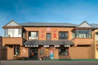 Yunshui Xiaozhu Homestay Hotels near Zhaosu Yuhu Scenic Area