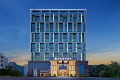 Haiyi Fino Hotel Jingmen People's Wanfu International Trade City Branch Hotels near HuBeiSheng JingMenShi ZhongTian Jie