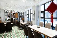 斯麗卡爾精品飯店（一峰城市廣場步行街店）