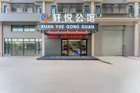 Xuanyue Mansion Hotels near Fangjia Shopping Plaza