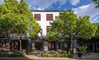 Boshiman Boutique Inn (Weishan Ancient City Branch)