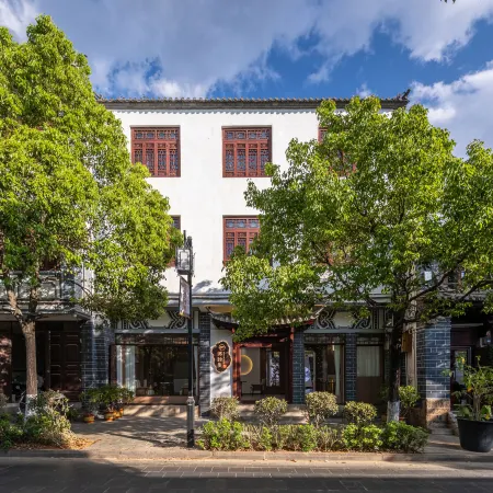 Boshiman Boutique Inn (Weishan Ancient City Branch)