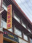 Rma Yul Rich Hotel