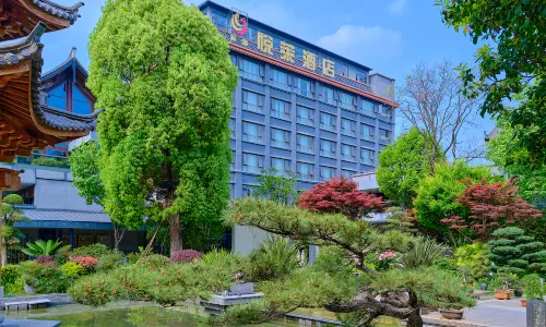 Biaocan Yuelai Hotel