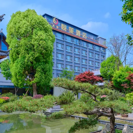 Qujing Biaocan Yuelai Chinese Garden Resort Hotel (Wanda Bund)