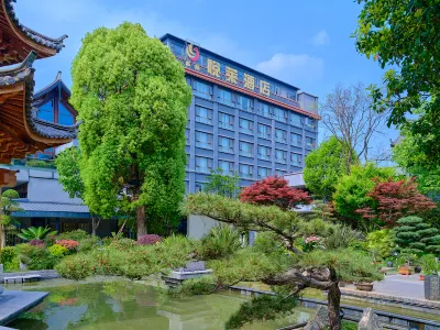 Qujing Biaocan Yuelai Chinese Garden Resort Hotel (Wanda Bund) Hotels in Qujing Bund Cultural Tourism/Wanda Plaza