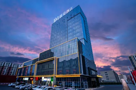JiangMan Hotel Отели рядом с достопримечательностью «Xinjiang Institute of Light Industry Technology»
