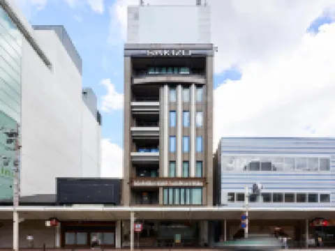 Izutsu Hotel Kyoto Kawaramachi Sanjo Hotels near Yasaka Shrine