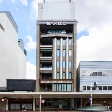 Izutsu Hotel Kyoto Kawaramachi Sanjo Отели рядом с достопримечательностью «Район Понтоте»