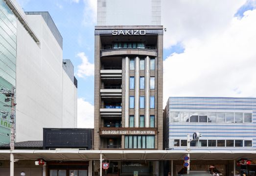 Izutsu Hotel Kyoto Kawaramachi Sanjo