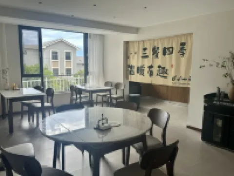 拾光嶼岸·Holiday Villa 海景度假民宿（大理機場洱海店）