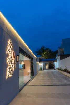 XIANG ZHANG YUAN B&B