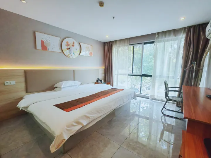 Jiujiang Time Hotel (Railway Station)