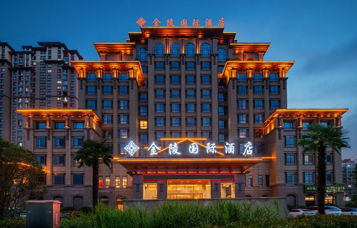 Xihua Jinling International Hotel