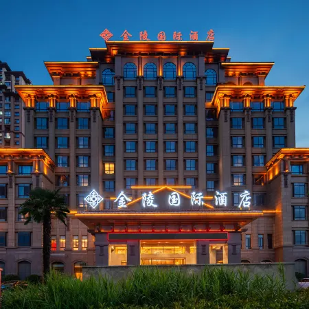 Xihua Jinling International Hotel
