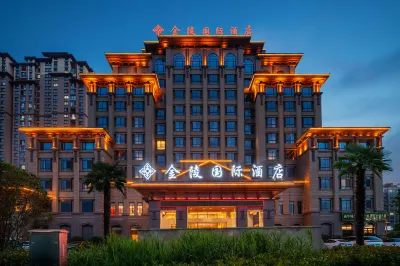 Xihua Jinling International Hotel فنادق في شيخوا