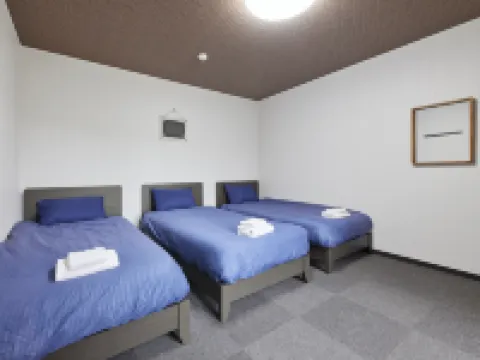 Guest house AMATERRACE Hotels in Amami