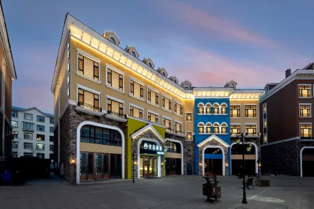 Aifeel Hotel Отели рядом с достопримечательностью «Meiren Songyuan (North Gate)»