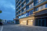 HanTing Hotel(Huangshan Tourist Distribution Center Tunxi Old Street) Hotel a Huangshan