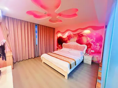 Wangcang Micang Night Rain Theme Hotel Hotels near Micaoshan National Nature Reserve