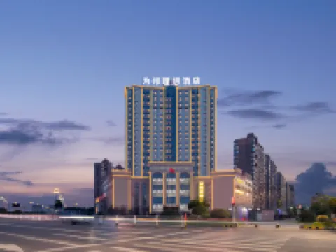 Weibang Lixiang Hotel Hotels in Anyi