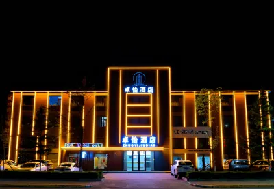 HuLin Zhuo Yi Hotel Hôtels à : Hulin