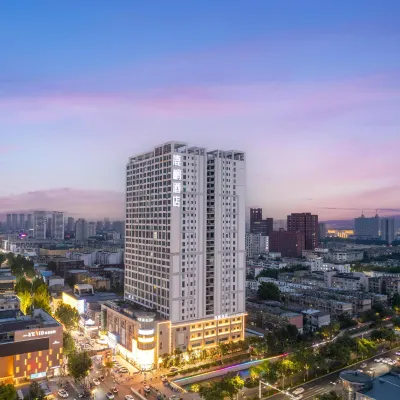 Deer oriole Hotel (Wanxianghui Eight Dajiu Store) Hotels near Zibo Administration College