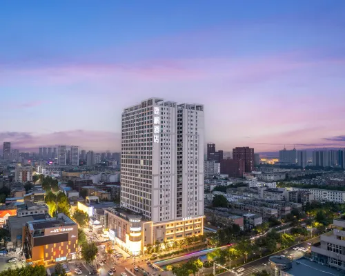 鹿鸝ホテル（萬象匯八大局） 淄博のホテル