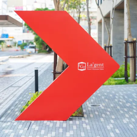 La'gent Hotel Okinawa Naha