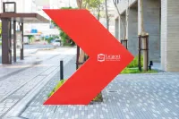 라젠트 호텔 오키나와 나하 - 뷰
