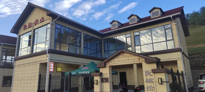 Long County Liangqi Shiguang Homestay (Guanshan Grassland Scenic Area) Hotels in Long County
