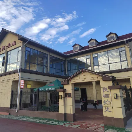 Long County Liangqi Shiguang Homestay (Guanshan Grassland Scenic Area)