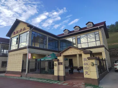 Long County Liangqi Shiguang Homestay (Guanshan Grassland Scenic Area)