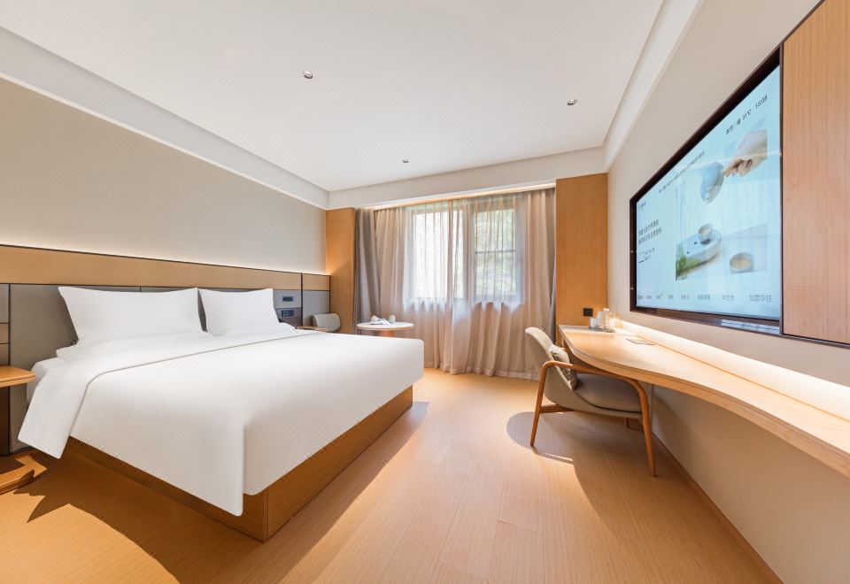 JI 호텔 (중일 우의병원)의 현대적인 욕실