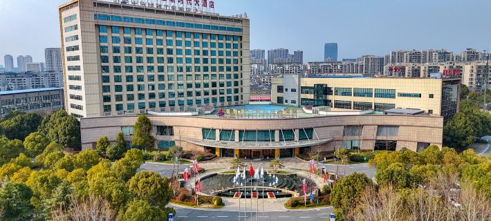 Anhui Construction New Era Hotel Hotels in Feidong