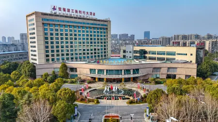 Anhui Construction New Era Hotel Отели в г. Фэйдун