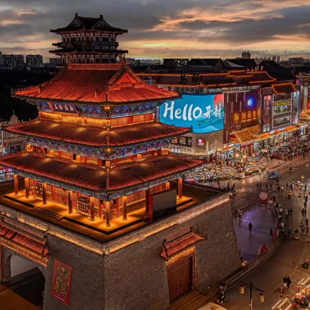 XANA Deluxe Hotel (Kaifeng Qingming Shangheyuan Drum Tower Square)