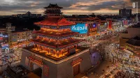 XANA Deluxe Hotel (Kaifeng Qingming Shangheyuan Drum Tower Square) - Romantic