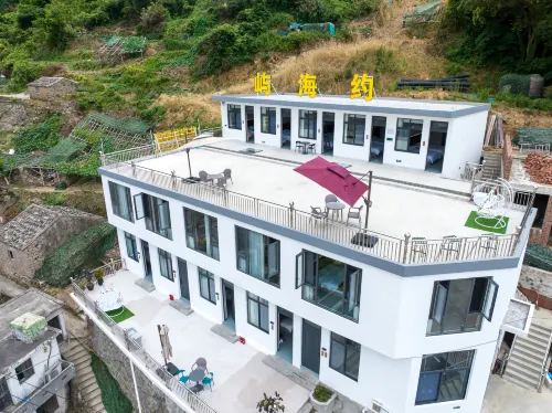 Nanjiyu Haiyue Homestay