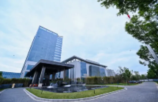 Xi'an Innovation Centre VIP Tower Hotels in Gaoling District