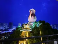 Zunyi Meitan Tianhu International Hotel (the world's first pot of tea culture park) - Dağ Manzaralı