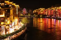 Zhenyuan Yuemei · Riverside Panorama Homestay
