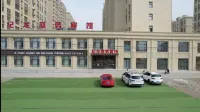 Jilong Business Hotel Hotels in Longjiang