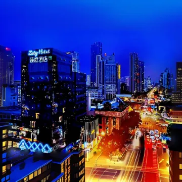 Zety Hotel (Ningbo Tianyi Square Old Bund) Hotels near Tianyi Square
